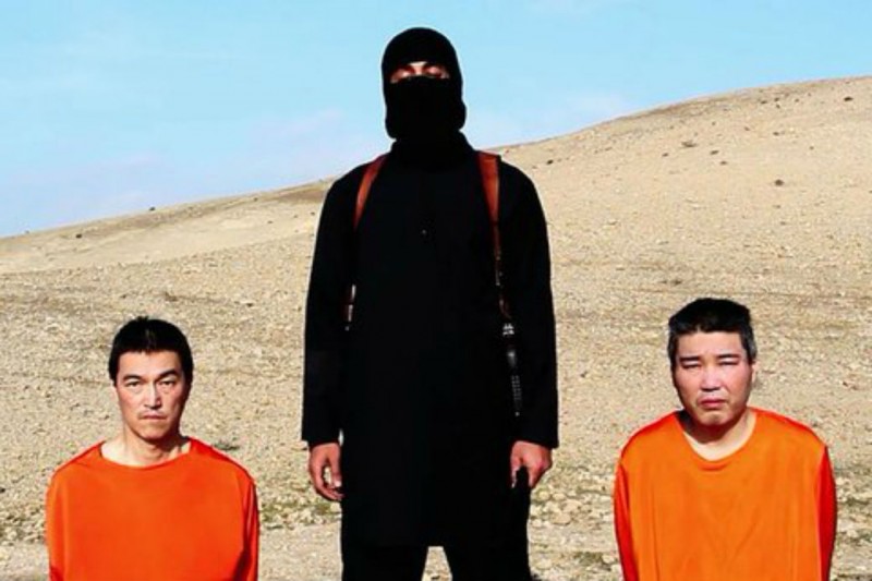 Reféns japoneses sequestrados pelo Estado Islâmico
