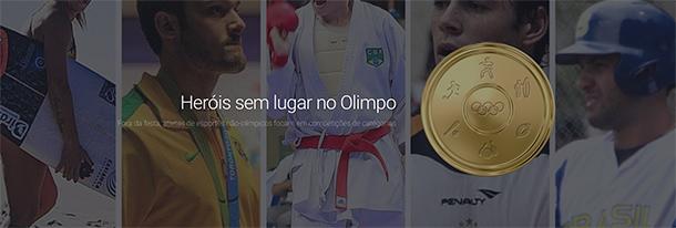 herois-sem-lugar-no-olimpo.jpg