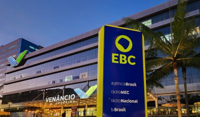Comitê de Participação Social debate novo núcleo tecnológico da EBC